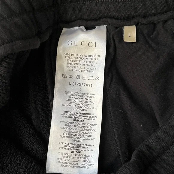 Gucci Sweatpants  / Jogger Pants with GG Logo (Size: L Men) - Authentic - Picture 6 of 14